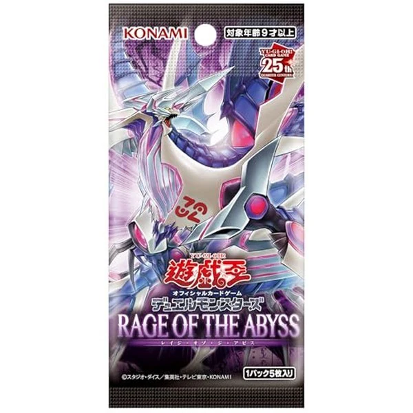Yu-Gi-Oh! Rage Of The Abyss Booster -ENGLISH-   