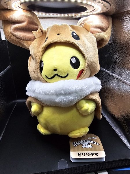 Peluche Pikachu Eevee