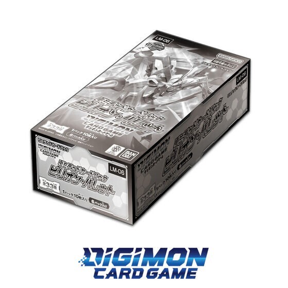 Digimon TCG: Limited Card Pack- BILLION BULLET- [ LM-06] SET