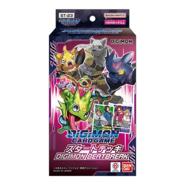 Digimon TCG: - Starter Deck DIGIMON BEATBREAK (ST23)